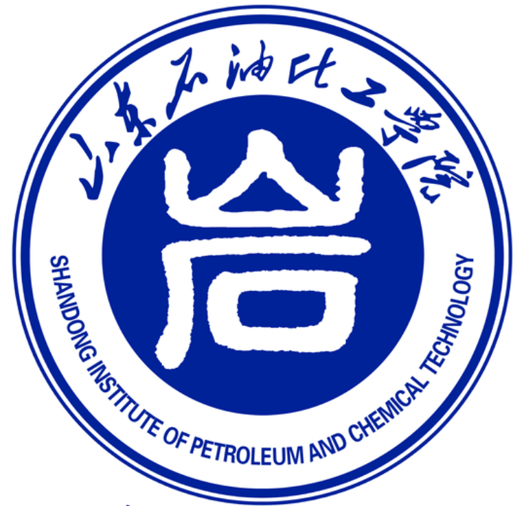 山东石油化工学院
