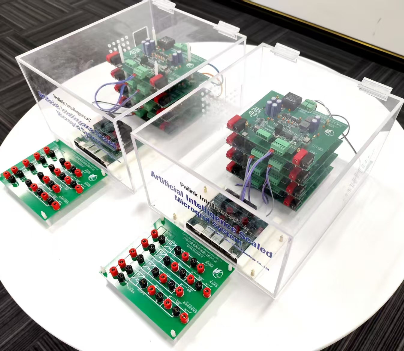 公司首款产品MGS-104