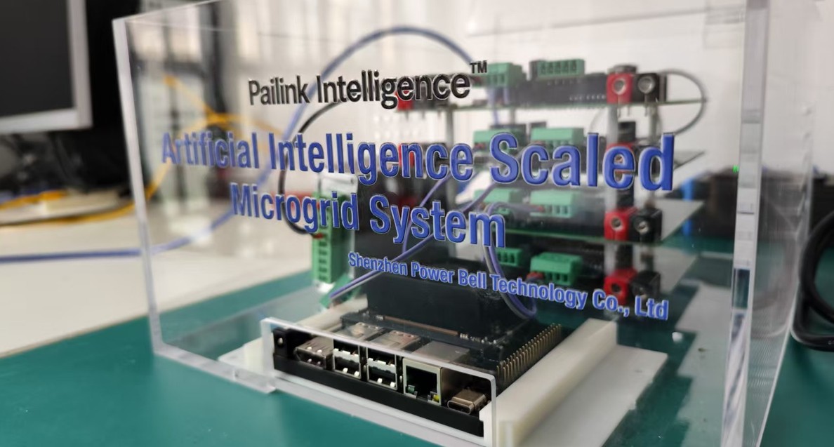 MGS-104原型机展示